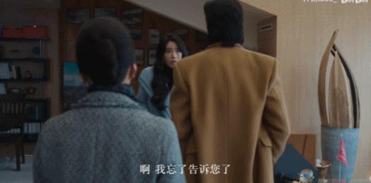 出道17年 他終于火了 從全在俊到賢珠的雙面人生