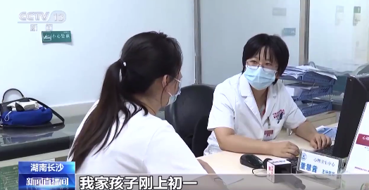 警惕！游戏障碍就诊人数走高