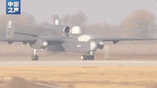 專家:九天無人機可釋放“蜂群”攻擊 無人機中的“巨無霸”