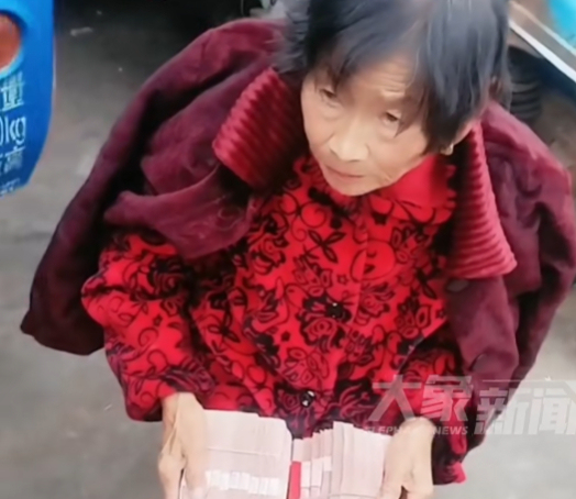 老人生前省吃俭用将20万元埋在院中