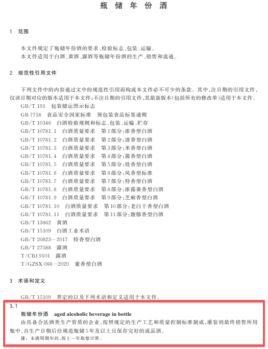 20251028091055182288.png 微信图片_2025-10-28_090955_703.png