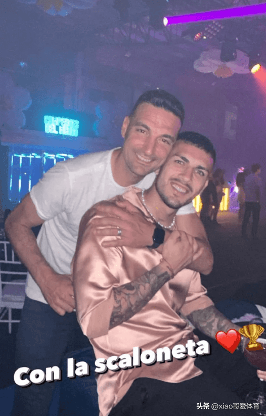 阿根廷队举办庆祝派对 成员们笑容洋溢氛围不要太好  