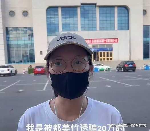 老人被保险业务员套走60余万元 信任的代价