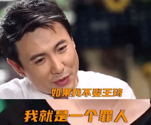 沈腾马丽的瓜,有点大.