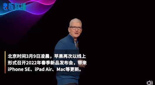 iPhone13系列新增苍岭绿 铁子，钱包准备好了吗？