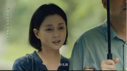 Q1的殷桃·Q2的曾黎｜姐姐的霸屏时代到了