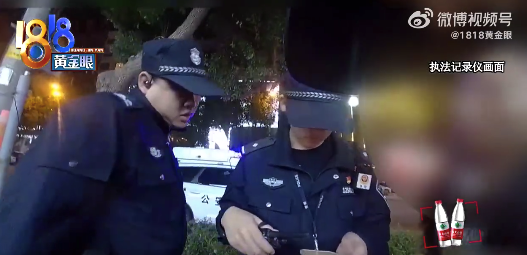 男子愿付30万找人聊天女子险被诈骗 还有练功券和假奔驰钥匙