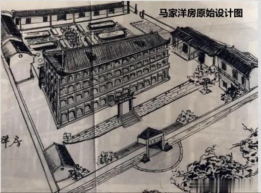 重庆一古建399万挂拍 限中国人竞买 百年洋房再寻主