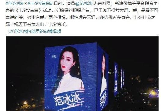 月薪十万信息流广告演员:虚假人设揭秘