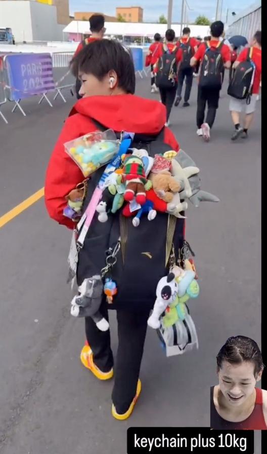 全红婵全运会背包火了！红队服配满包玩偶