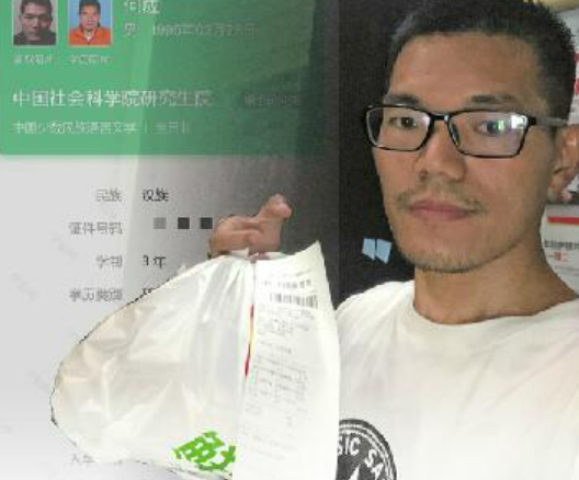 央媒:硕士送外卖是基于理性和现实 劳动无分贵贱