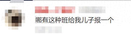 广西11岁男孩4年修车工龄