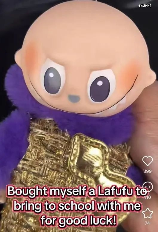 人早晚是会爱上labubu的 海外赝品成新宠