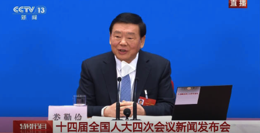 中欧没有根本利害冲突和地缘政治矛盾 中方愿同欧方打造更多合作议程#