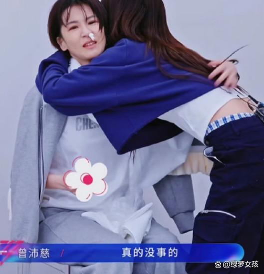 浪姐五个咽喉炎的姐姐住同一栋宿舍 甲醛超标疑云引发热议