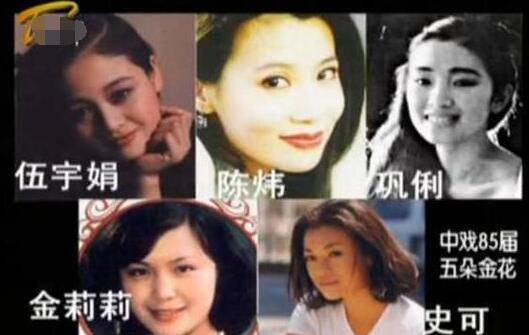 “老戏骨”张光北：为何结婚31年0绯闻，看他妻子是谁就知道了