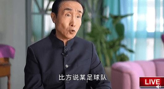 巩汉林回应冯潇霆：演小品怎么丢脸了？你才丢脸