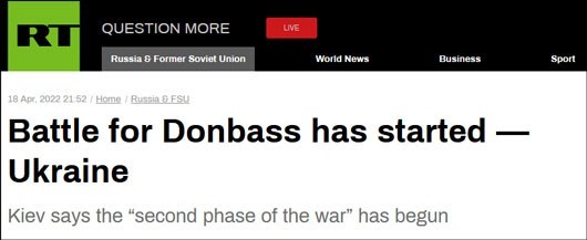 泽连斯基：俄军已经开始顿巴斯之战