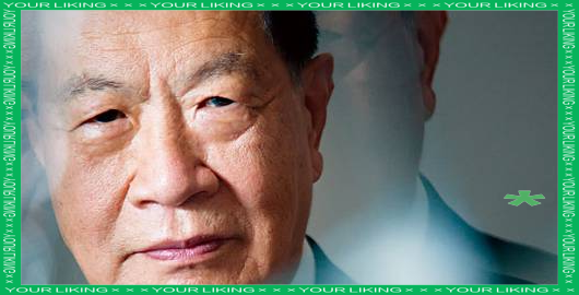 李昌钰是全世界最忙碌的人之一 从警长到鉴识大师