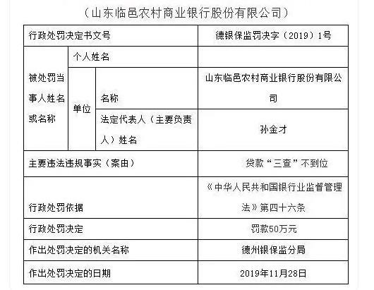 20260126112517567789.jpg 32.jpg