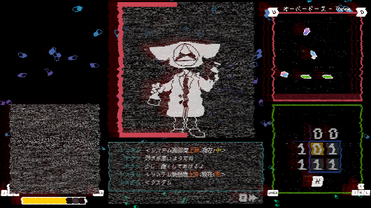 以游戏续写震撼人心的“故事”  东映株式会社旗下“东映游戏”