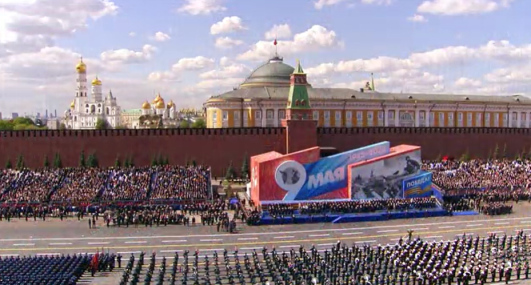 莫斯科举行胜利日红场阅兵 普京：俄罗斯全国已团结起来
