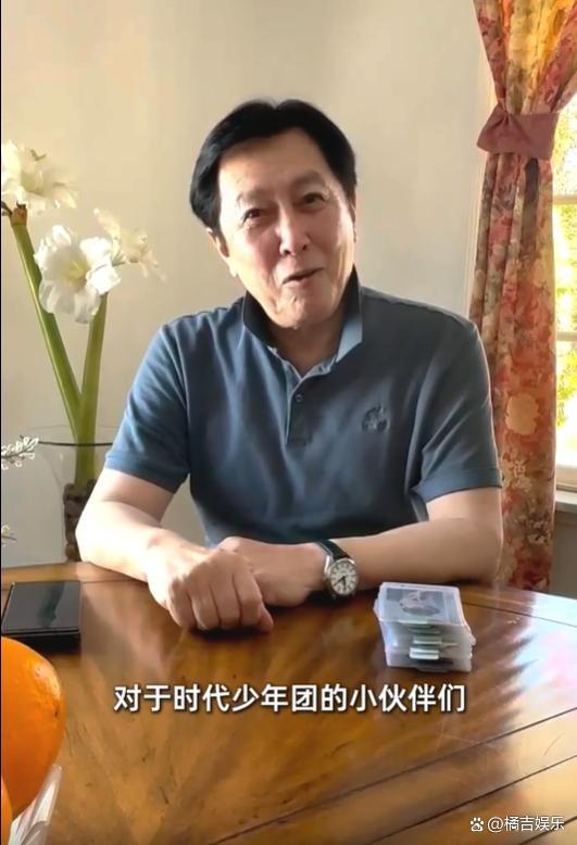 唐国强收时代少年团小卡来认人 老艺术家反差萌引发热议