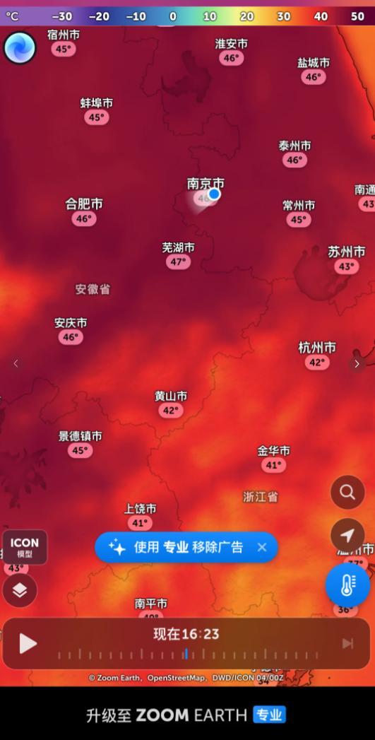 極端高溫嚇跑全國多少游客 全民高溫避難所大搜索