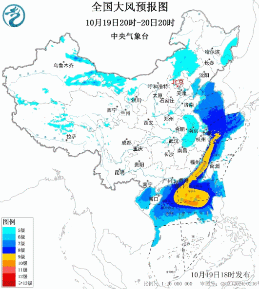 注意保暖!未来3天 多地气温将刷新下半年新低