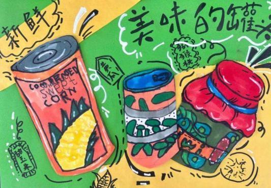西安灃東第一學校-範家耀