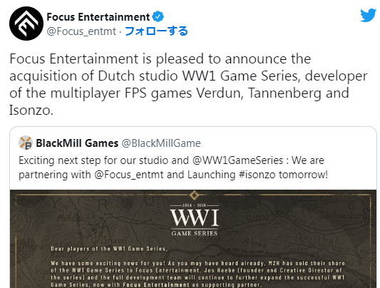 Focus游娱收购荷兰WW1游戏工作室 曾开发多款一战FPS