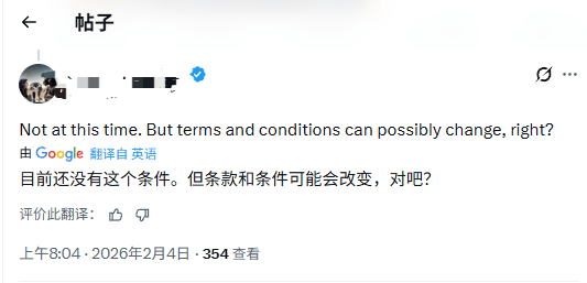 何意味？玩家竟拿自己女朋友去GameStop换积分购买PS5