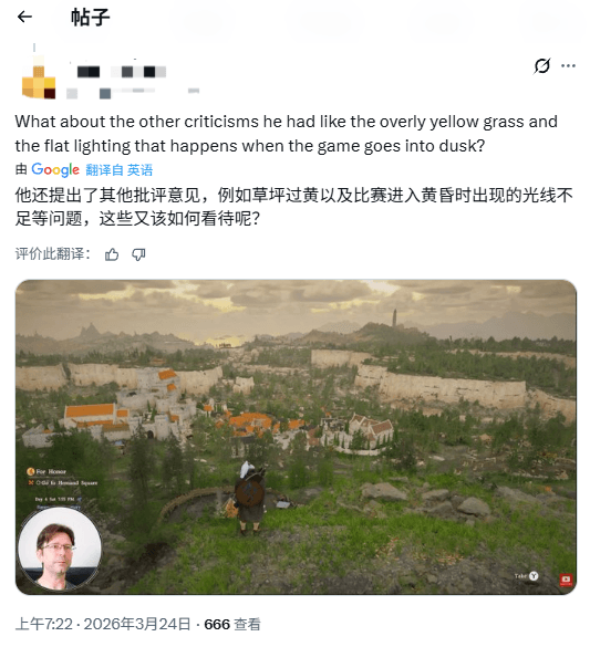 《荒野大镖客2》前开发者盛赞《红色沙漠》：水体系統更先进