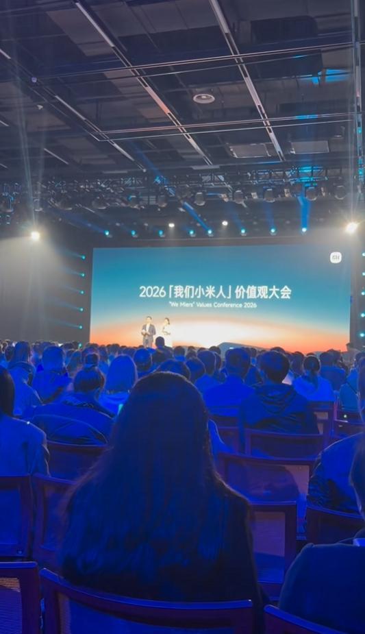 小米冰淇淋延续汽车命名方式