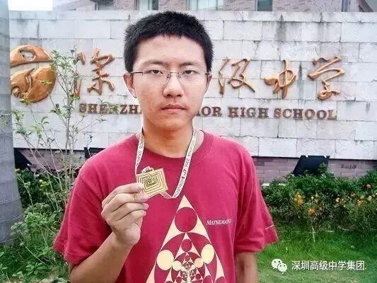 高中为留下邓煜专门开了一个35人班