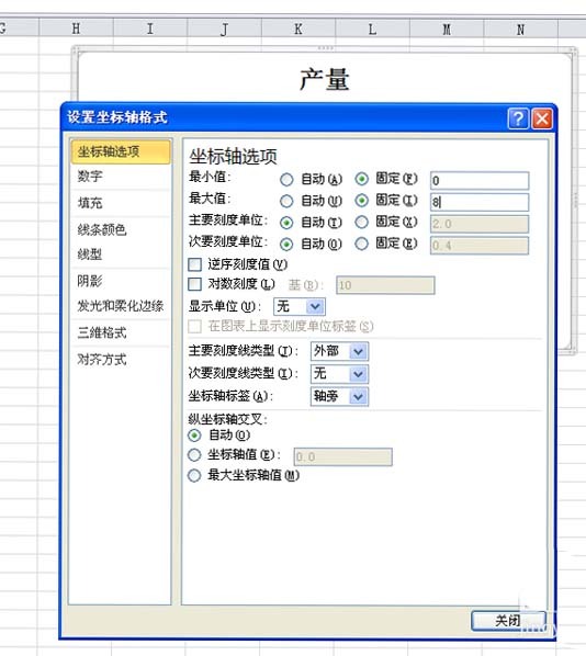 excel表格中怎么制作泡泡统计图表