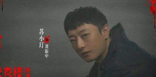 电影《鸳鸯楼·惊魂》什么时候上映？故事梗概、角色介绍