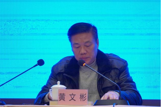 2021年南平市普通公路施工标准化现场观摩会 在政和国道G528项目举行