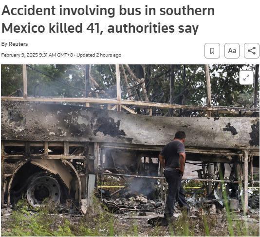 墨西哥發(fā)生車禍致41人遇難 搜救工作持續(xù)進(jìn)行