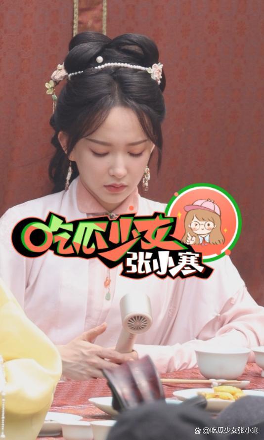 新剧首发预告引期待 程潇新剧造型有点显老