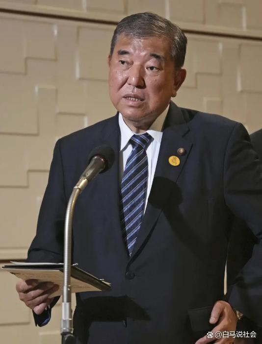 日本经济不能没有中国 石破茂的清醒提醒