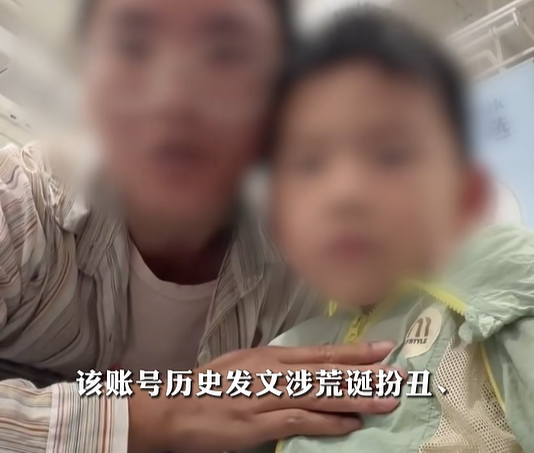 “5歲就能逛山姆”，扇了全網(wǎng)一耳光 階層焦慮的流量密碼