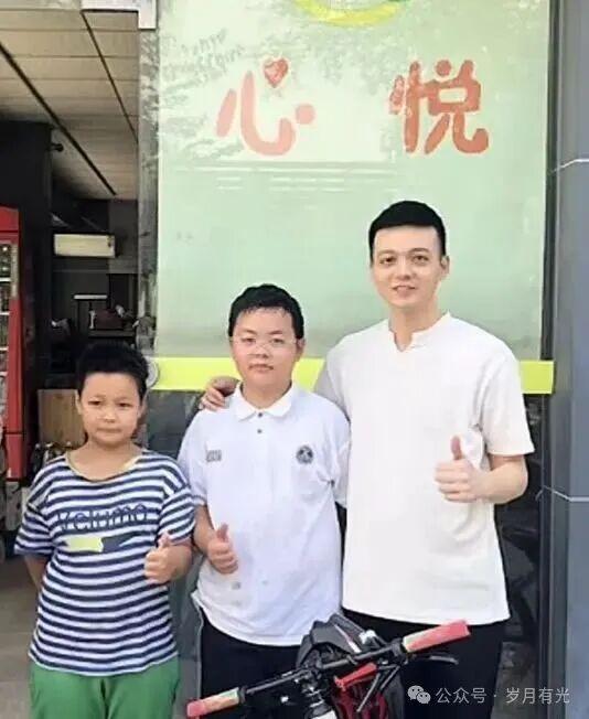 10.5元的“天使投资”为何让全网破防 善良初心感动众人