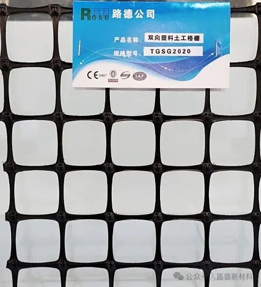 微信图片_2025-10-20_090617_599.jpg