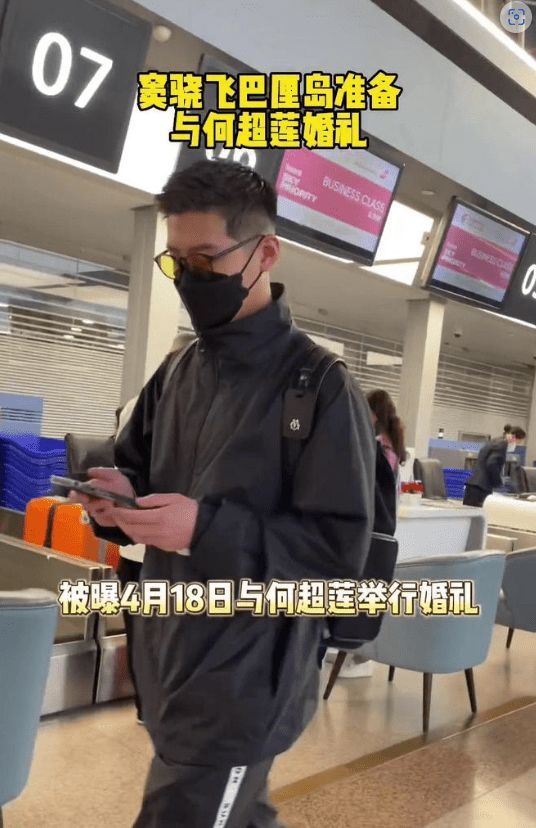 微信圖片_20230417115444