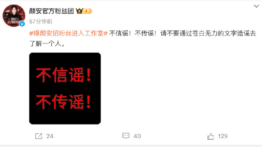 �⡰���ʡ�ָ��˽������� �հ���˿�ű�ҥ����