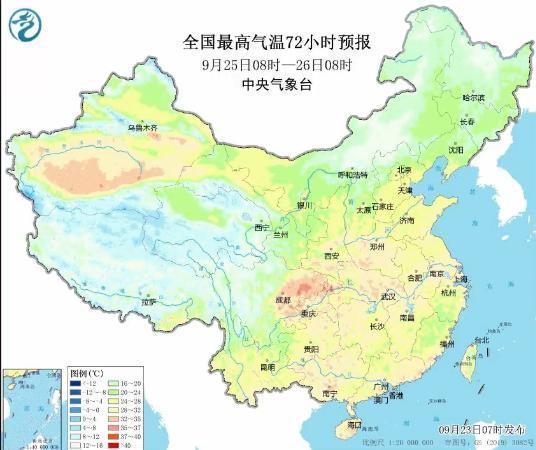 强冷空气今起影响，这天抵达宁波，国庆假期将受影响！