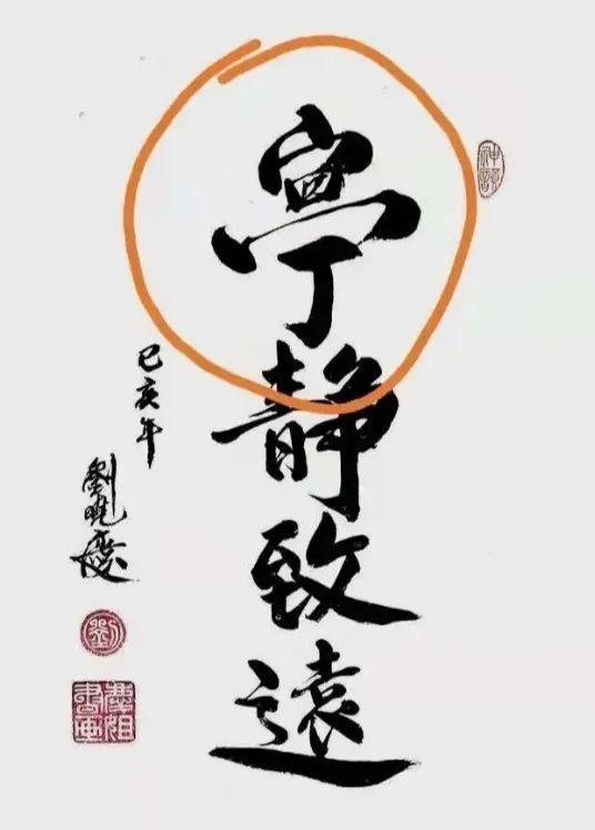 52歲破產(chǎn)當(dāng)群演,，74歲破產(chǎn)賣手藝,，劉曉慶確實(shí)“傻白甜”