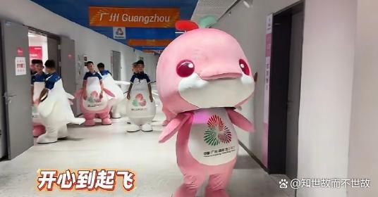 全运会“大湾鸡”意外走红 创意狂欢点燃全民热情