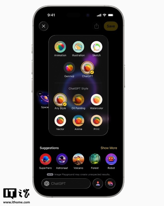 苹果 iOS / iPadOS 26 正式版推送：全新液态玻璃设计、AI 功能改进，最低支持 iPhone 11
